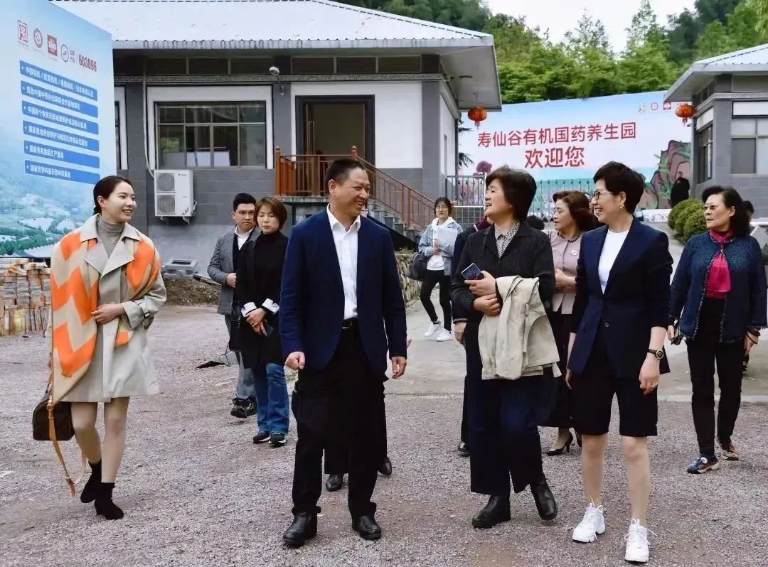 浙江cq9跳高高游戏网站医药股份有限公司